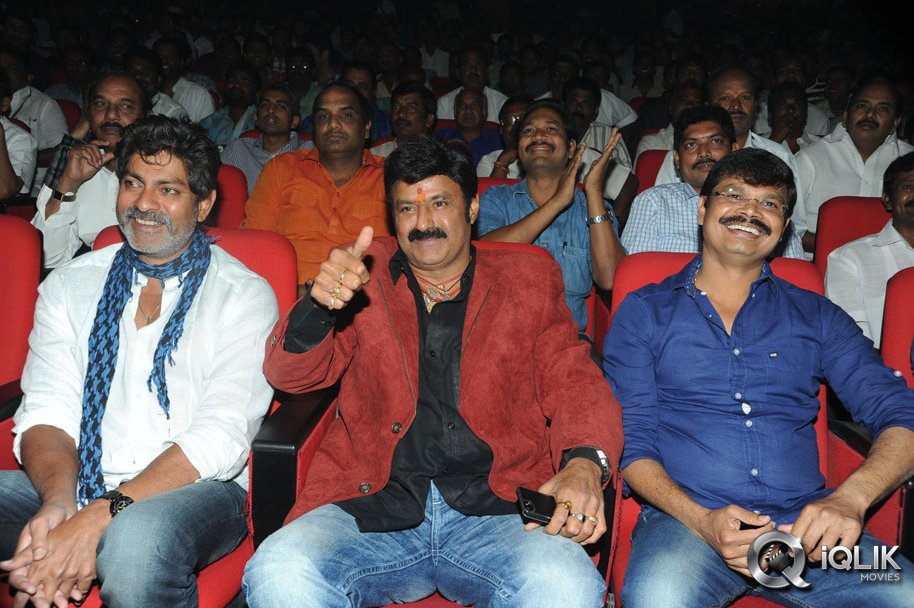 Legend-Movie-Audio-Launch